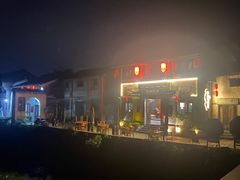 -环秀楼(黄山呈坎店)