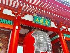 -浅草寺