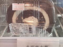 -红叶蛋糕(温泉店)