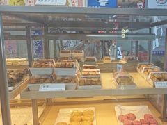 -祥禾饽饽铺·中式糕点(北京来福士店)