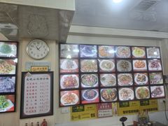 -牛庄高晓山风味馅饼城(海城店)