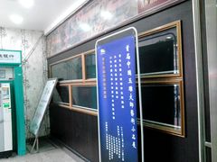 店内环境-云洲古玩城(大木桥路店)