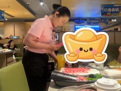 -海底捞火锅(北京路店)