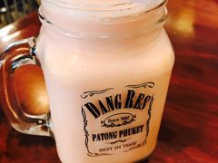 -Dang restaurant (patong phuket)