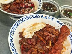 -梅溪·小伙子干挑面(安吉总店)
