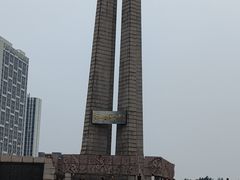 -唐山抗震纪念碑广场