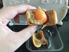 蛋黄月饼-天使烘焙·网红蛋糕