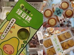 -稻香村(观前街店)