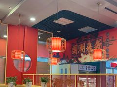-金石老面坊·渔家菜(金石滩店)