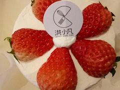 -洪小凡(钱塘明月店)