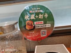 -黑窑厂糖油饼烤鸭·清真菜(总店)