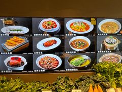 -高佳庄·海鲜酒楼(定海店)