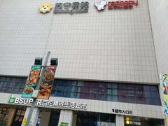 -苏宁易购(Suning Elec成都犀浦百伦广场店)