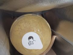 -喜茶(广州佳兆业广场店)