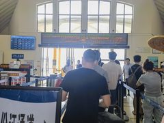 -香洲港码头
