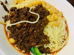 花市豌杂面-花市豌杂面(民生路店)