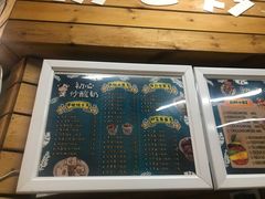 -初心炒酸奶(厚德品园店)