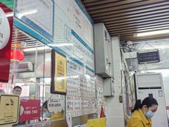-穗银肠粉店(东川路店)