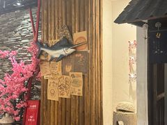 -天狗山料理(省体店)
