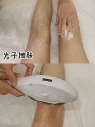 -天津伊美尔医疗整形美容专科医院