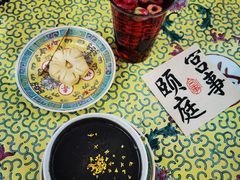 -宫事颐庭·老佛爷贵寿下午茶(颐和园店)