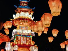 -国色天乡三期陆地乐园
