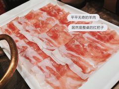 -小龙坎火锅(黄河店)