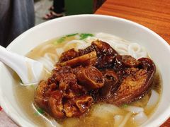-海幢瑞芳饮食店
