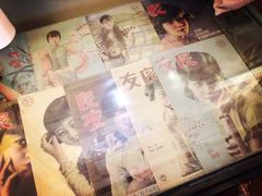 iphone_upload_pic-良友书坊(安徽路店)