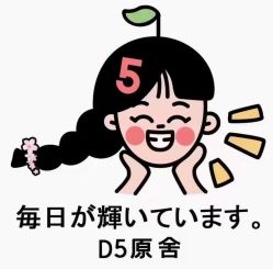 -可樱汇·美容洗发SPA