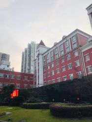 点击看大图 -复旦大学附属妇产科医院(黄浦院区)