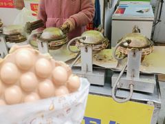 -阿叔鸡蛋仔(燎原路店)