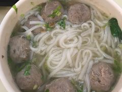 -福合埕牛肉丸(水仙园店)