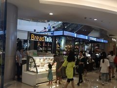 -面包新语(KKMALL京基店)