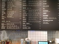 菜单-Wagas沃歌斯(嘉里中心店)
