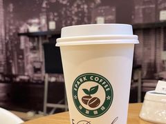-逸派咖啡 EPARKCOFFEE(广安门店)