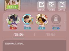 -MRX狼人杀俱乐部(黄浦店)
