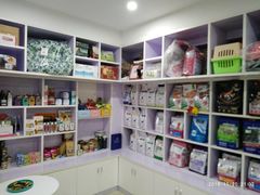 -佳雯宠物医院(四明中路分院)