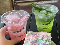 -J Create城市露营咖啡·简餐·宠物(上海动物园店)