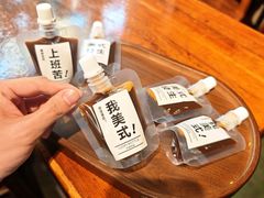-丽纳尔斯酒吧咖啡LENORE’S BAR(三经街店)