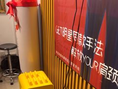 -感智盲人按摩·艾灸·肩颈SPA(岗厦店)