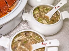 -寻味顺德·南记酒家·传统顺德菜·鱼生(广源路店)