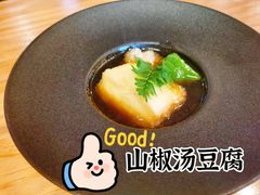 -沃野Oii(青年湖店)