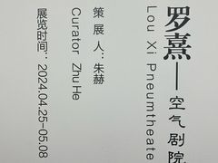 -王府井天主教堂