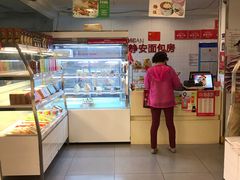 -静安面包房(瑞丽路店)