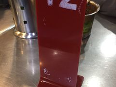 -包顺兴面馆(长乐路店)