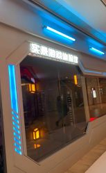 点击看大图 -疯狂冒险家-亲子密室-东坝店(金隅嘉品店)