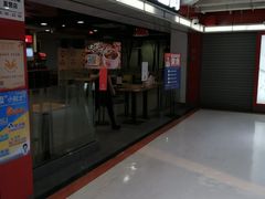 门面-72街荷叶饭(三元里店)