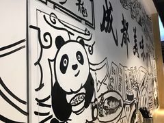 -龙抄手(春熙路总店)