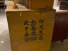 -时光花园(白鹭洲店)